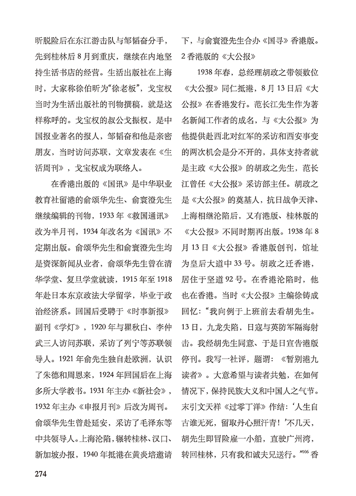 86.jpg