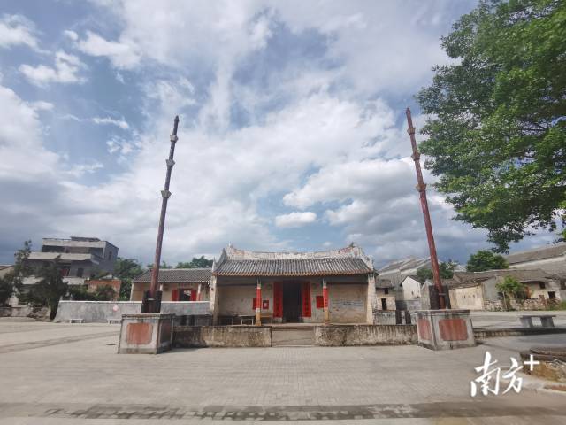 广东省文物保护利用示范区（郁南县）——兰寨古建筑群林氏宗祠。