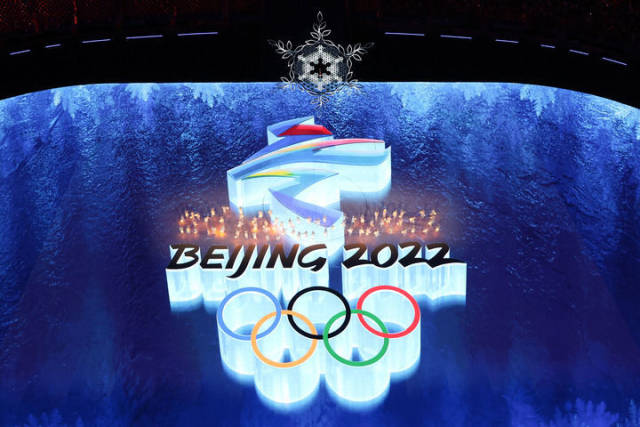 2022年2月20日晚，北京第二十四届冬季奥林匹克运动会闭幕式在国家体育场举行。新华社发