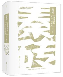微信截图_20211014155546.jpg