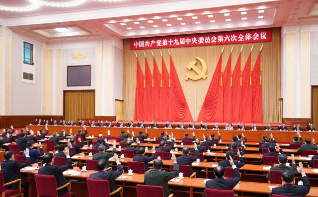 2021年11月8日至11日，党的十九届六中全会在北京召开。图源：新华社