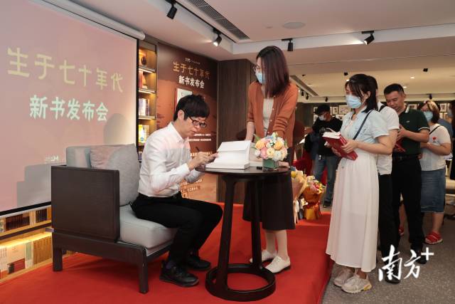 受访者供图