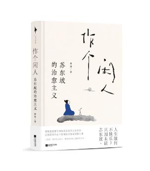 转存图片