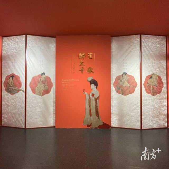 “笙歌醉太平——一位大唐县主和她的时代”展览在南汉二陵博物馆开幕。