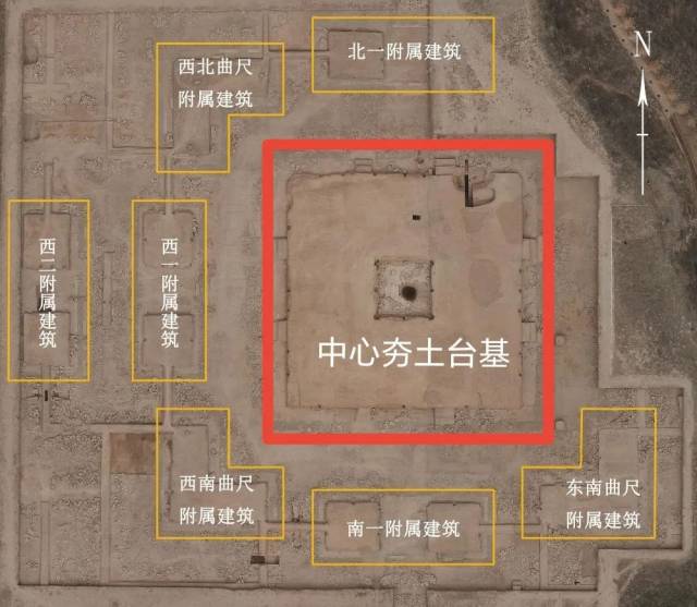 这是四角坪遗址各建筑基址空间分布格局示意图。