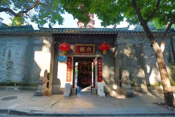 六榕寺山门（图片来源：越秀区人民政府网）
