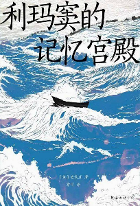 已编辑图片