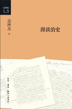 87.jpg