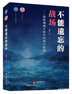 转存图片