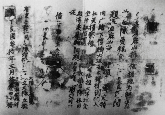 图片 3.png