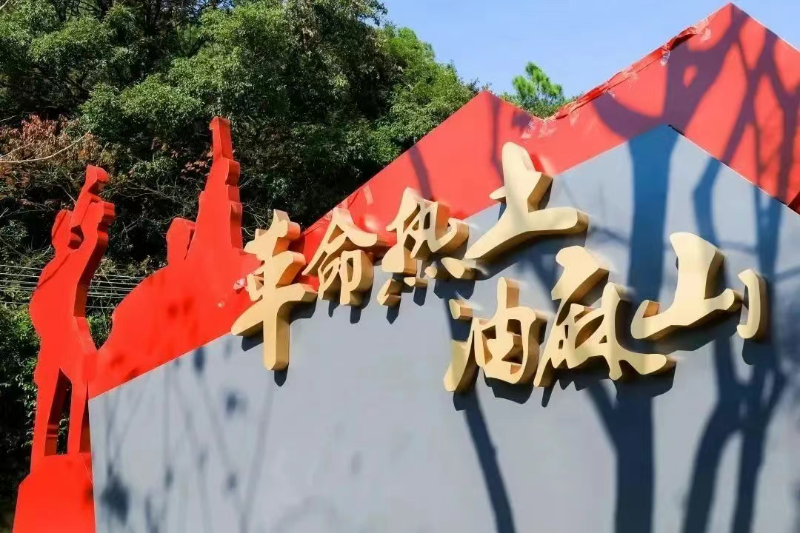 图片 5.png